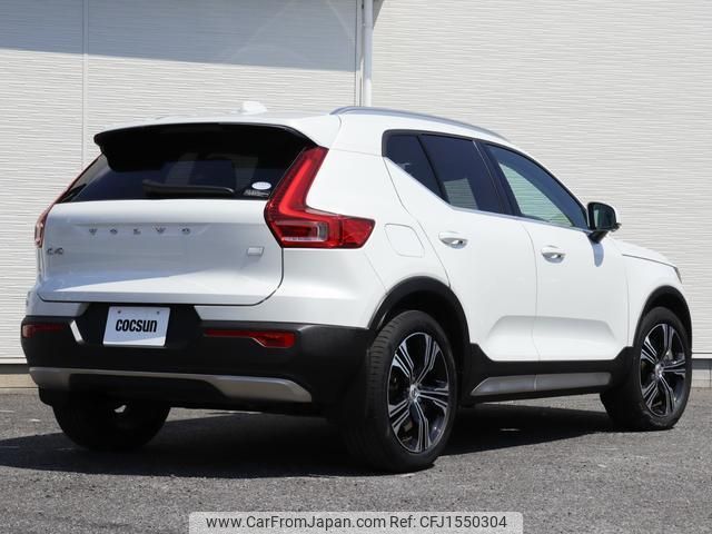 volvo xc40 2020 CFJ1550304 image 2