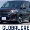 nissan serena 2021 quick_quick_6AA-HFC27_HFC27-124164 image 1