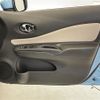 nissan note 2017 -NISSAN--Note DAA-HE12--HE12-135867---NISSAN--Note DAA-HE12--HE12-135867- image 23