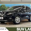 nissan x-trail 2016 -NISSAN--X-Trail DBA-T32--T32-511619---NISSAN--X-Trail DBA-T32--T32-511619- image 1