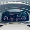 audi q7 2020 -AUDI--Audi Q7 ABA-4MCYRA--WAUZZZ4M9LD027058---AUDI--Audi Q7 ABA-4MCYRA--WAUZZZ4M9LD027058- image 17