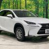 lexus nx 2015 CFJ1357606 image 16