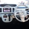 daihatsu move-canbus 2016 CFJ1483350 image 10