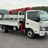 hino dutro 2024 -HINO--Hino Dutoro 2KG-XZU720M--XZU720-0022746---HINO--Hino Dutoro 2KG-XZU720M--XZU720-0022746- image 1