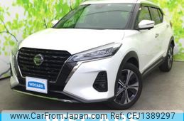 nissan nissan-others 2022 CFJ1389297