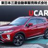 mitsubishi eclipse-cross 2020 quick_quick_5BA-GK1W_GK1W-0200485 image 1