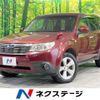 subaru forester 2010 -SUBARU--Forester DBA-SH5--SH5-050937---SUBARU--Forester DBA-SH5--SH5-050937- image 1