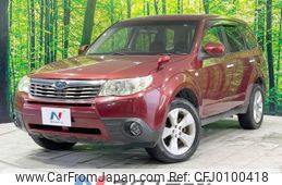 subaru forester 2010 -SUBARU--Forester DBA-SH5--SH5-050937---SUBARU--Forester DBA-SH5--SH5-050937-