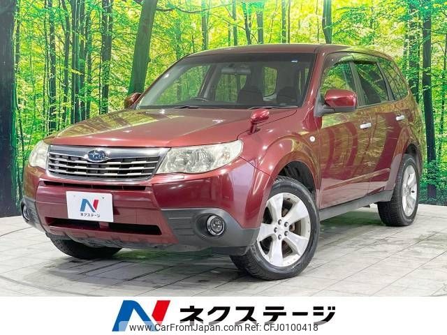 subaru forester 2010 -SUBARU--Forester DBA-SH5--SH5-050937---SUBARU--Forester DBA-SH5--SH5-050937- image 1