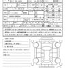 daihatsu taft 2022 quick_quick_6BA-LA900S_LA900S-0098294 image 21