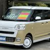 daihatsu move-canbus 2022 quick_quick_5BA-LA850S_LA850S-0008620 image 1