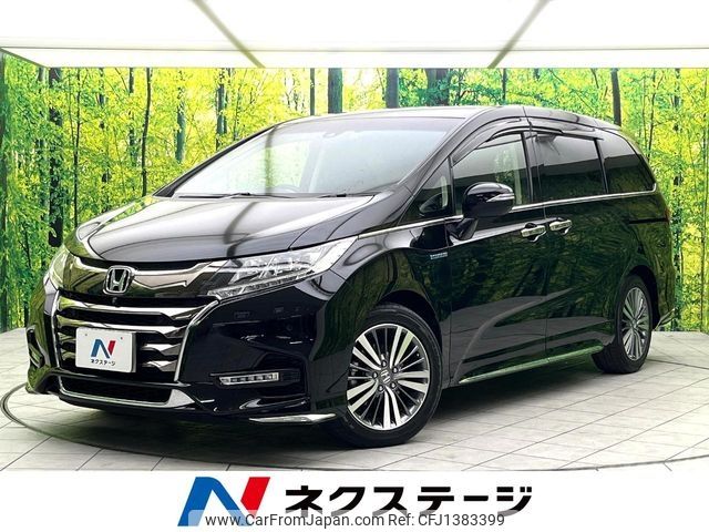 honda odyssey 2020 -HONDA--Odyssey 6AA-RC4--RC4-1170108---HONDA--Odyssey 6AA-RC4--RC4-1170108- image 1