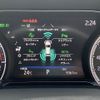 toyota harrier 2024 -TOYOTA--Harrier 6BA-MXUA80--MXUA80-0117612---TOYOTA--Harrier 6BA-MXUA80--MXUA80-0117612- image 6