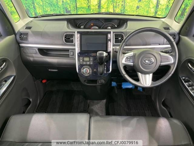 daihatsu tanto 2016 -DAIHATSU--Tanto DBA-LA600S--LA600S-0397262---DAIHATSU--Tanto DBA-LA600S--LA600S-0397262- image 2