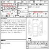 bmw 2-series 2021 CFJ1839395 image 6
