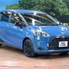 toyota sienta 2022 -TOYOTA--Sienta 6AA-NHP170G--NHP170-7265352---TOYOTA--Sienta 6AA-NHP170G--NHP170-7265352- image 17