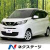 nissan dayz 2019 -NISSAN--DAYZ 5BA-B43W--B43W-0024161---NISSAN--DAYZ 5BA-B43W--B43W-0024161- image 1