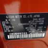 nissan serena 2020 -NISSAN 【練馬 535】--Serena GC27--GC27-054538---NISSAN 【練馬 535】--Serena GC27--GC27-054538- image 34