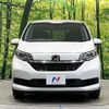 honda freed 2024 quick_quick_GB6_GB6-3207519 image 15