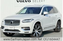 volvo xc90 2021 CFJ1604447