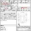 subaru levorg 2014 quick_quick_VM4_VM4-009271 image 17