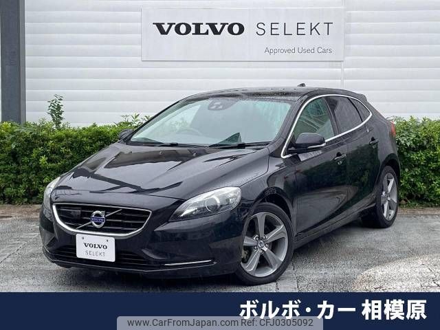 volvo v40 2013 -VOLVO--Volvo V40 DBA-MB4164T--YV1MV485BE2100791---VOLVO--Volvo V40 DBA-MB4164T--YV1MV485BE2100791- image 1