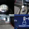 honda cr-z 2012 -HONDA--CR-Z DAA-ZF2--ZF2-1001181---HONDA--CR-Z DAA-ZF2--ZF2-1001181- image 18