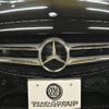 mercedes-benz c-class-station-wagon 2016 -MERCEDES-BENZ--Benz C Class Wagon RBA-205245--WDD2052452F373806---MERCEDES-BENZ--Benz C Class Wagon RBA-205245--WDD2052452F373806- image 26