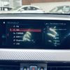 bmw x2 2019 -BMW--BMW X2 ABA-YH20--WBAYH520405N51487---BMW--BMW X2 ABA-YH20--WBAYH520405N51487- image 3