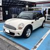 mini mini-others 2011 CFJ1740453 image 1