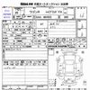 suzuki wagon-r 2017 CFJ1657309 image 3
