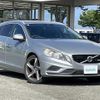 volvo v60 2013 -VOLVO--Volvo V60 DBA-FB4164T--YV1FW485BD1108455---VOLVO--Volvo V60 DBA-FB4164T--YV1FW485BD1108455- image 1