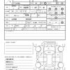 toyota pixis-mega 2019 quick_quick_LA700A_LA700A-0024287 image 21