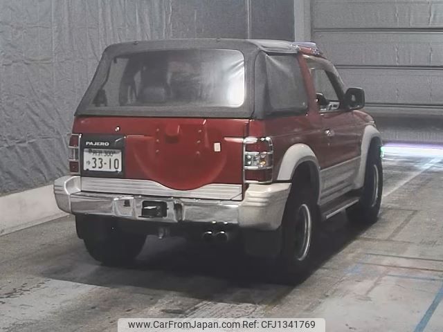 mitsubishi pajero 1995 -MITSUBISHI 【所沢 300ゆ3310】--Pajero V26WGｶｲ-64008462---MITSUBISHI 【所沢 300ゆ3310】--Pajero V26WGｶｲ-64008462- image 2