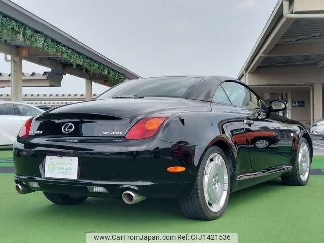toyota soarer 2001 quick_quick_UA-UZZ40_UZZ40-0008585 image 2
