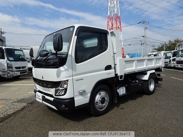 mitsubishi-fuso canter 2023 -MITSUBISHI--Canter 2RG-FBA60--FBA60-601765---MITSUBISHI--Canter 2RG-FBA60--FBA60-601765- image 2