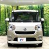 daihatsu move-canbus 2020 -DAIHATSU--Move Canbus 5BA-LA800S--LA800S-1001854---DAIHATSU--Move Canbus 5BA-LA800S--LA800S-1001854- image 15