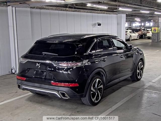 citroen ds7 2020 -CITROEN--Citroen DS7 VR1J45GGUKY213442---CITROEN--Citroen DS7 VR1J45GGUKY213442- image 2