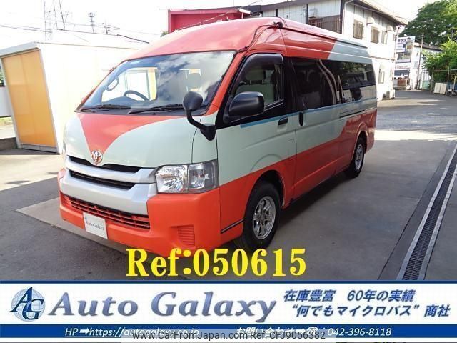 toyota hiace-commuter 2015 quick_quick_TRH228B_TRH228-0007439 image 1