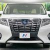 toyota alphard 2017 -TOYOTA--Alphard DAA-AYH30W--AYH30-0040921---TOYOTA--Alphard DAA-AYH30W--AYH30-0040921- image 15