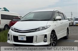 toyota estima-hybrid 2016 -TOYOTA--Estima Hybrid AHR20W--7085267---TOYOTA--Estima Hybrid AHR20W--7085267-