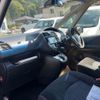 nissan serena 2014 -NISSAN--Serena HC26--108440---NISSAN--Serena HC26--108440- image 6