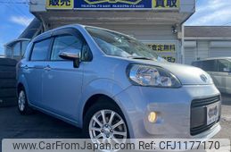 toyota porte 2014 quick_quick_NCP141_NCP141-9116988