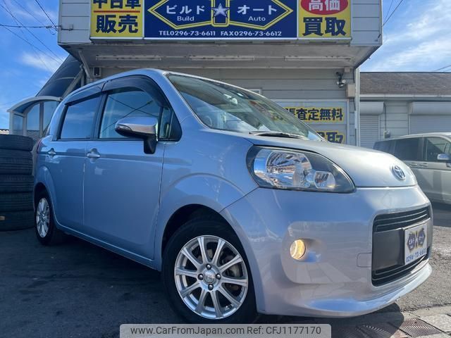 toyota porte 2014 quick_quick_NCP141_NCP141-9116988 image 1