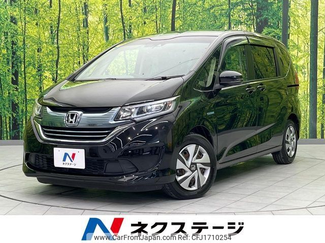 honda freed 2018 CFJ1710254 image 1