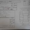 nissan x-trail 2013 CFJ1637472 image 4