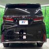toyota vellfire 2024 CFJ1671546 image 16
