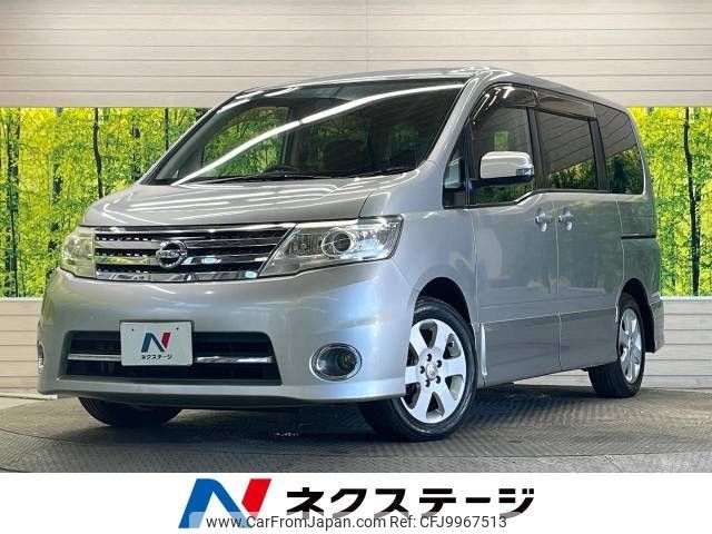 nissan serena 2010 -NISSAN--Serena DBA-CC25--CC25-390412---NISSAN--Serena DBA-CC25--CC25-390412- image 1