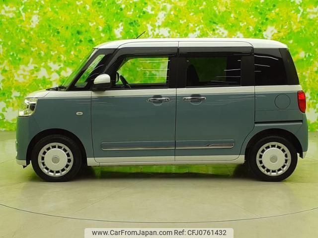 daihatsu move-canbus 2022 quick_quick_5BA-LA850S_LA850S-0006737 image 2