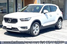 volvo xc40 2020 -VOLVO--Volvo XC40 5AA-XB420TXCM--YV1XZK9MDM2435574---VOLVO--Volvo XC40 5AA-XB420TXCM--YV1XZK9MDM2435574-